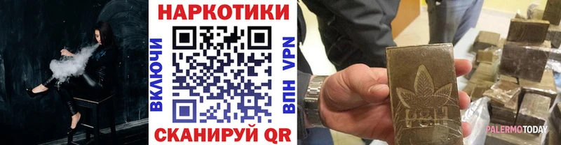 Где купить наркоту Тутаев APVP Кокаин АМФЕТАМИН MDMA ГАШИШ Марихуана
