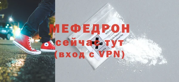 ПСИЛОЦИБИНОВЫЕ ГРИБЫ Абдулино
