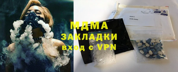 героин Алексин