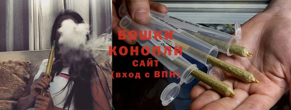гидропоника Абаза