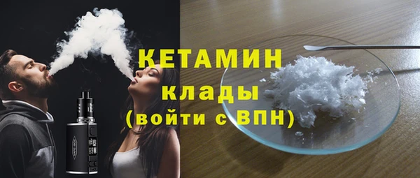 гидропоника Абаза