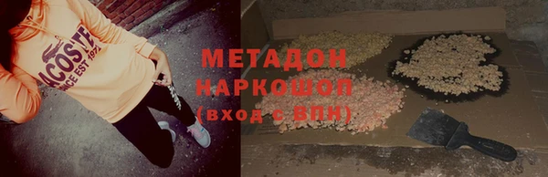 героин Алексин