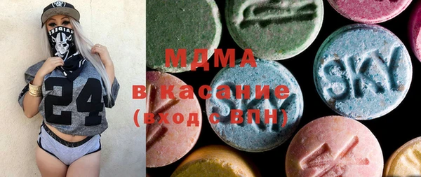 амфетамин Абинск