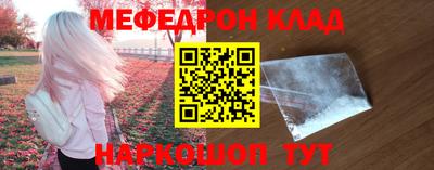 гашиш Славянск-на-Кубани