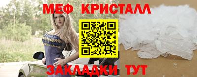 гашиш Славянск-на-Кубани