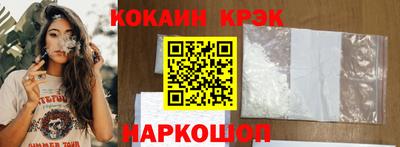 гашиш Славянск-на-Кубани