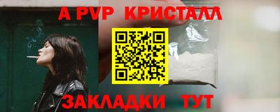 гашиш Славянск-на-Кубани