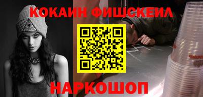 марихуана Славгород