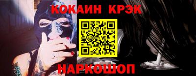 марихуана Славгород