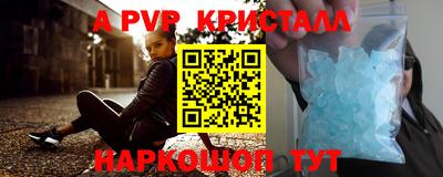 гашиш Славянск-на-Кубани