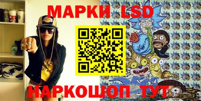 гашиш Славянск-на-Кубани