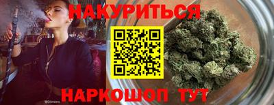 гашиш Славянск-на-Кубани