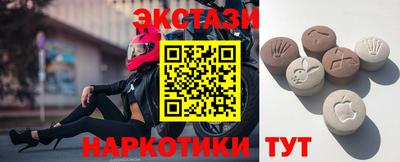 гашиш Славянск-на-Кубани