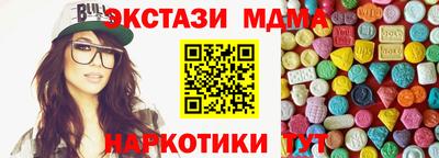 гашиш Славянск-на-Кубани