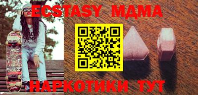 гашиш Славянск-на-Кубани