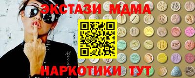 гашиш Славянск-на-Кубани