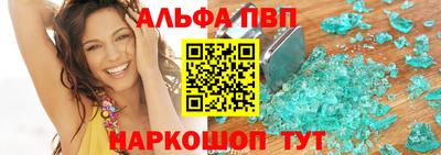 гашиш Славянск-на-Кубани