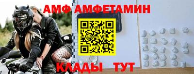 марихуана Славгород
