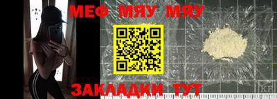 гашиш Славянск-на-Кубани