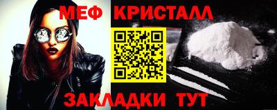 гашиш Славянск-на-Кубани
