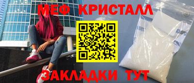 2c-b Сланцы