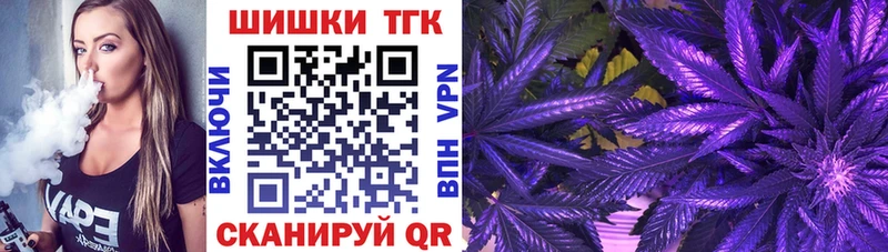 даркнет сайт  Тутаев  Канабис SATIVA & INDICA 